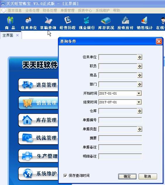 v305.jpg