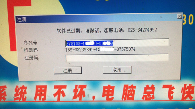mmexport1607046641015.jpg