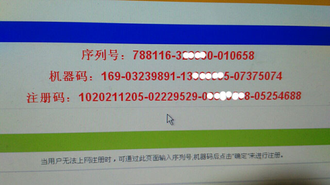 mmexport1607046656494.jpg