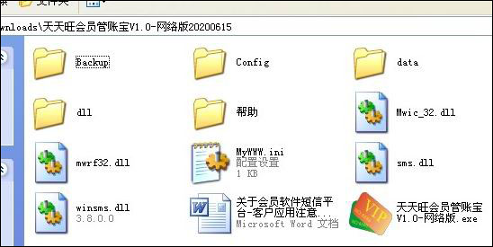 Ա˱V1-W-1.jpg